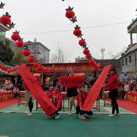 红太阳幼儿园“年货大街”亲子活动