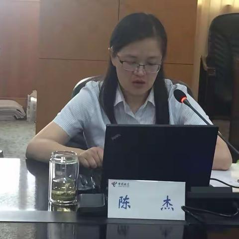 中国电信贵州省工会召开主席办公会传达学习省总十四届三次全委（扩大）会议精神