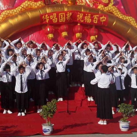 拥抱青春   祝福新年———701班迎新年演出侧记