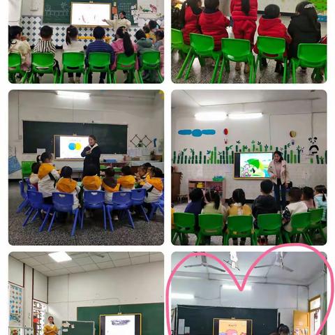 “书香溢满园 阅读伴成长 ” 鱼塘中心幼儿园阅读月一一总结活动