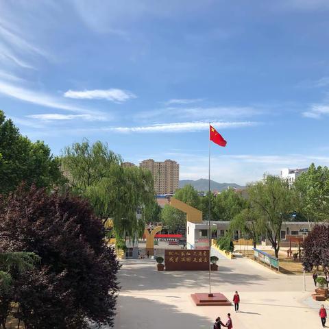 从新开始，扬帆起航——城关初中第一次全体把关教师会议