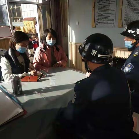 安全工作||开展保安培训 筑牢安全防线——友谊幼儿园开展保安人员培训