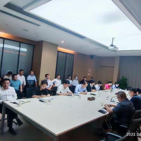 勇于求变 行稳致远 坚定不移增效发展——组织召开6月社会事业管理体系会议