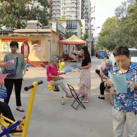 【网络中国节·重阳】团结街道五四社区开展“健康人生 ·欢乐重阳节”活动