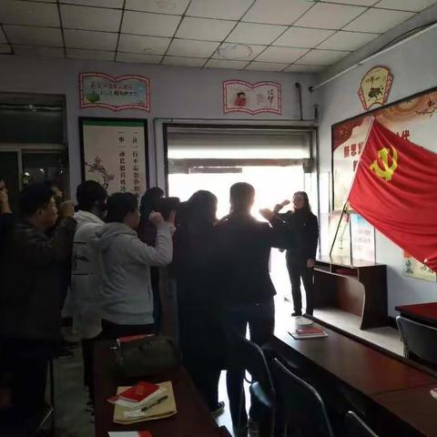 团结街道五四社区召开“不忘初心、牢记使命”主题教育学习会