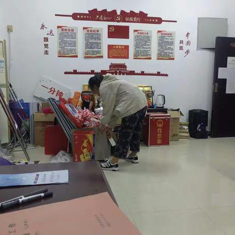 民生在勤，勤则不匮