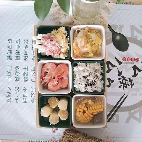 幼儿园生活一周小足迹