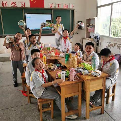 “少年自由，少年狂”美彭小学六一儿童节美篇