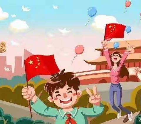 欢度国庆——“家务劳动我来做”实验三小一年级2班江思承