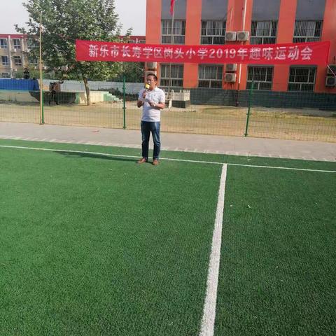 阳光的美篇