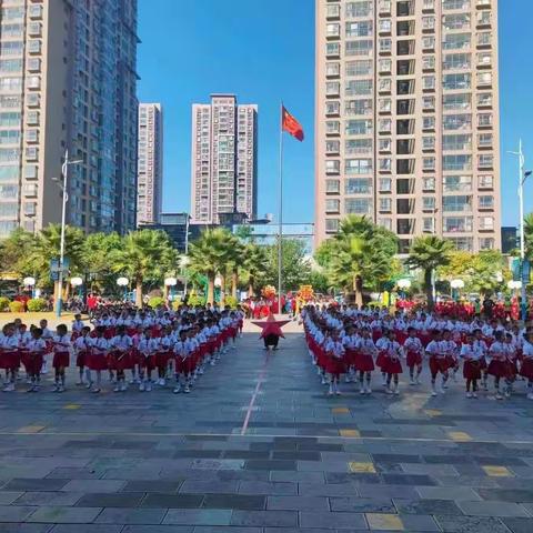 罗平县振兴小学2022年体育节暨第七届冬运会二3班开幕式，体育特色展示