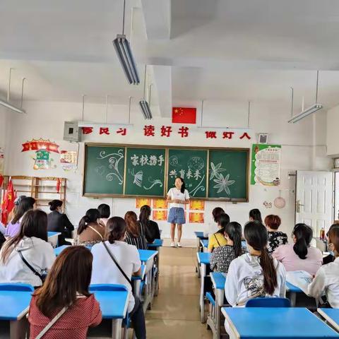 一三班开学第一周，好习惯成就一生系列活动