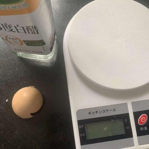 测量鸡蛋壳中碳酸钙的含量