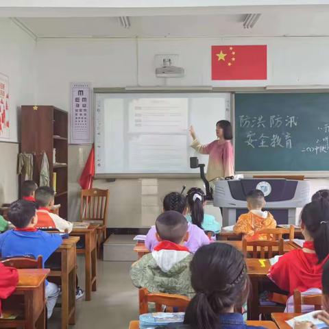 防汛不松懈，安全在心间——贵惠路小学开展汛期防汛、出行安全主题教育活动