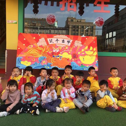 疫情结束，春暖花开