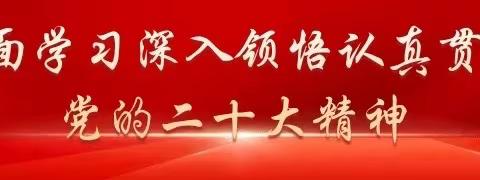 【工会风采】喜报！我园女职工工作被天津市总工会评为“天津工会女职工特色品牌工作优秀案例”