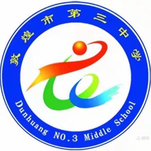 【不输在家庭教育上】家教误区-不要在孩子吃饭、睡觉前做傻事