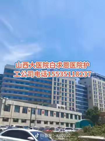 护工保姆公司，张建龙的美篇