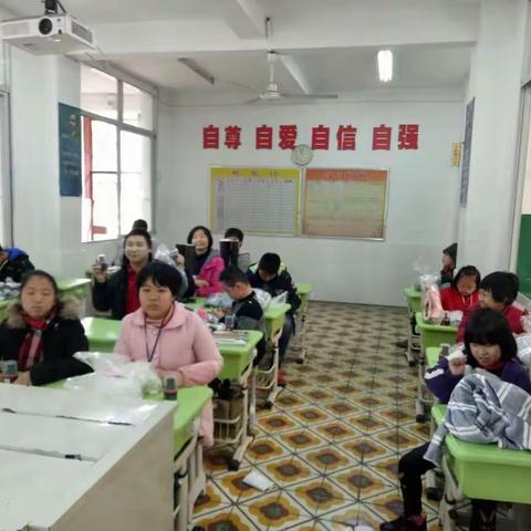 长安小学特教班