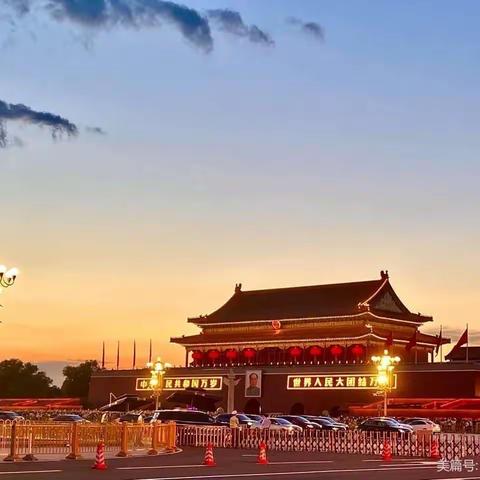 “喜迎国庆、礼赞祖国”—羊范镇中心幼儿园主题活动