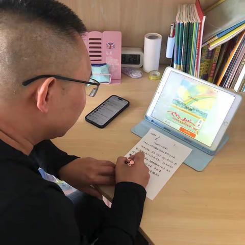 停课不停学 线上“艺”精彩——西山小学美术教师线上工作纪实