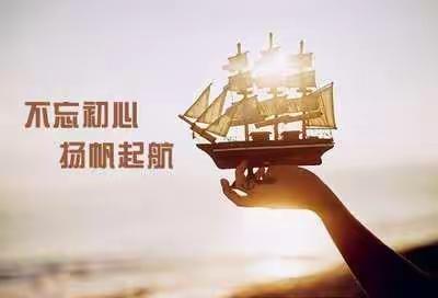 实验班考试首战告捷，一中初中部再接再厉