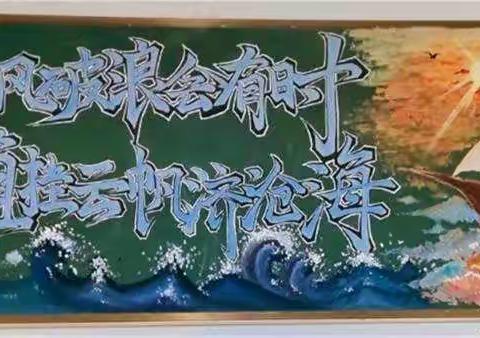 作业评选落下帷幕，看看能手花落谁家
