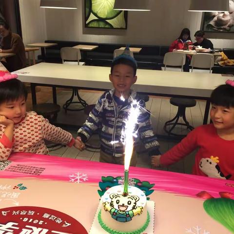 哥哥六周岁生日