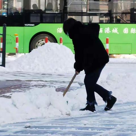 秦皇岛北戴河支行冬日送温暖