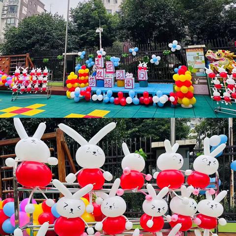 “喜迎萌娃，福兔临门”———亲水湾幼儿园2023新生欢迎会