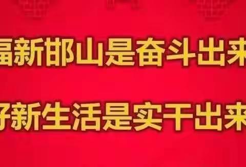 副区长王建国国庆期间对加油站规范提升工作进行专项检查