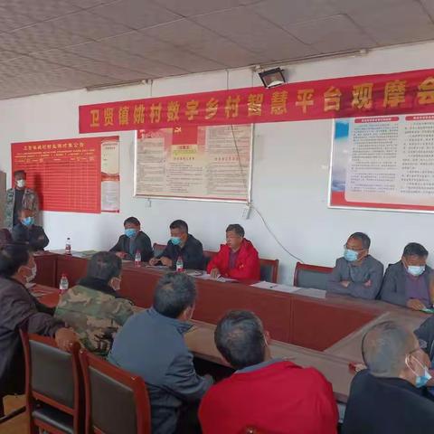 卫贤镇人居环境整改专项行动