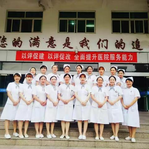 天使在人间，大爱谱青春