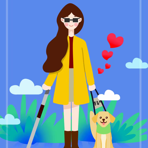 有爱的世界不会黑暗