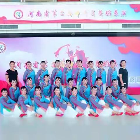 舞蹈“六尺巷” －－一场同学的欢聚