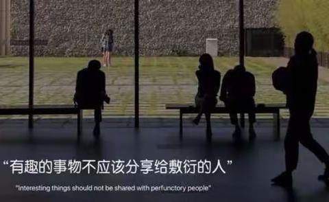 我永远喜欢愿意和我好好讲话的人