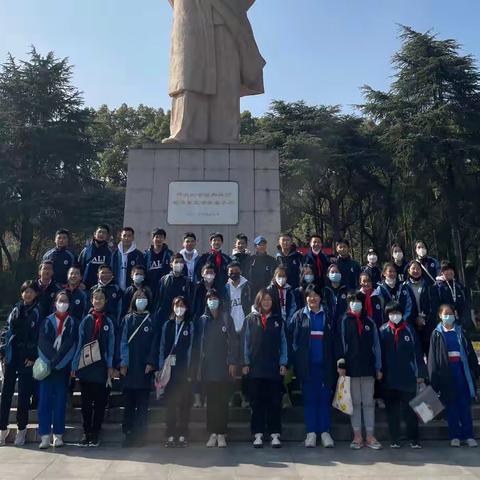 纸浅躬行，外行内修——长沙市雅礼外国语学校2102班探究学习千年学府岳麓书院