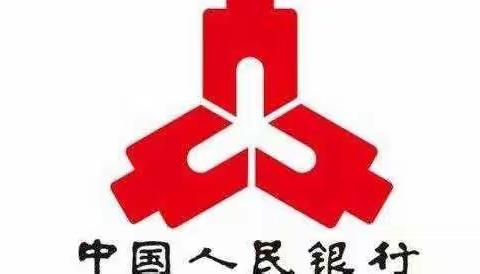 青岛市中心支行联合市场监督管理局对陵园周边开展检查（三）