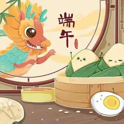 沙澧街道筹备组何王庄村“浓情仲夏,粽情端午”包粽子活动