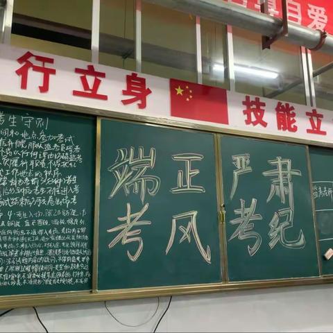 21秋幼教学期末总结