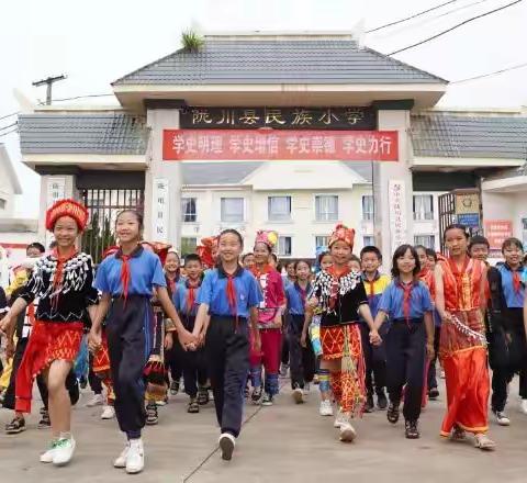 陇川县民族小学2023年民族班（四年级）招生公吿