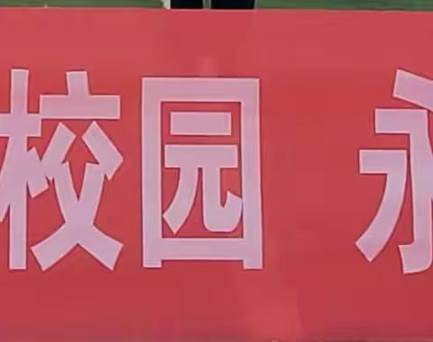 红歌唱响校园，永远跟党走！