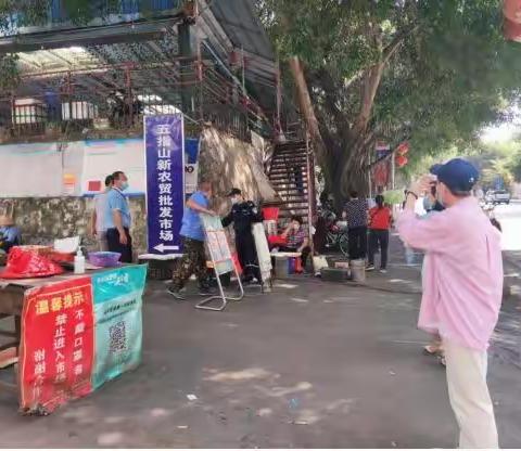 3月14日春季新冠肺炎疫情防控专项检查情况