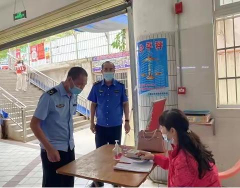 本周春季新冠肺炎疫情防控专项检查情况