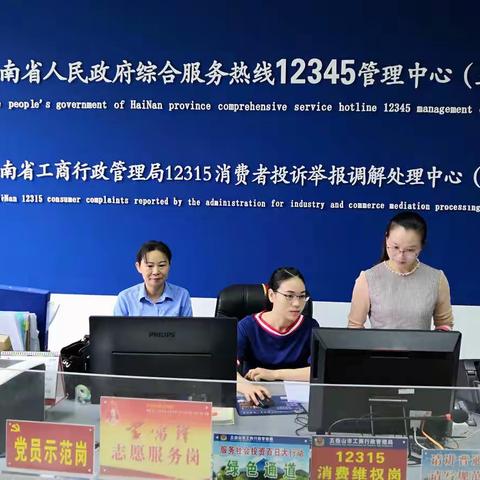 【大年初六（2月10日）】五指山市工商局春节市场监管简报