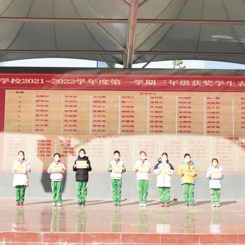 2019级 期待花开的2022年春天