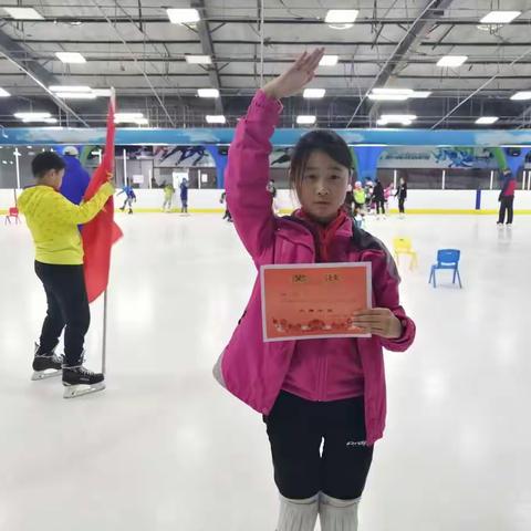 梨园学校“激情冰雪 相约冬奥”活动