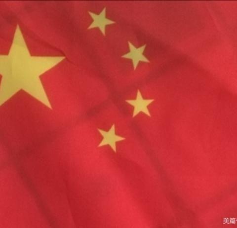 【文革往事】之一