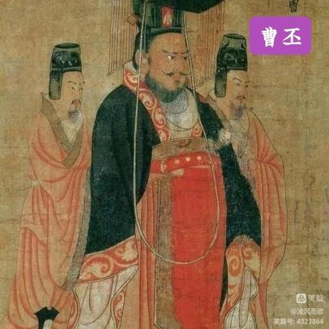 曹植的《七步诗》