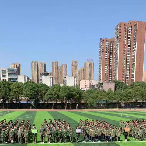 青春伊始，无惧磨炼一一岳阳市第七中学176班军训纪实